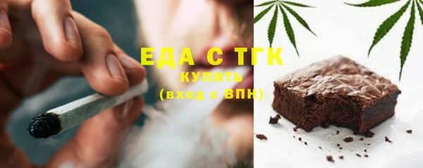 тгк Нея