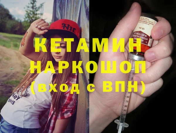 тгк Нея