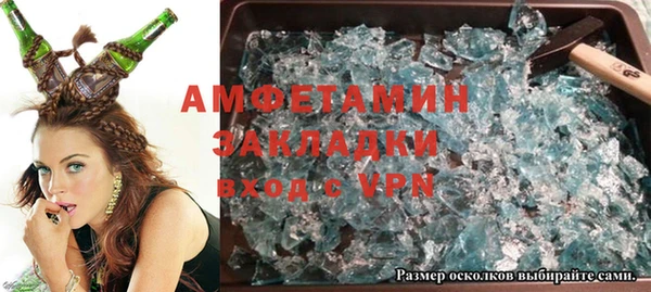 хмурый Абдулино