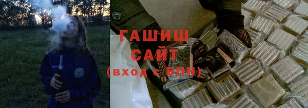 спайс Алексеевка
