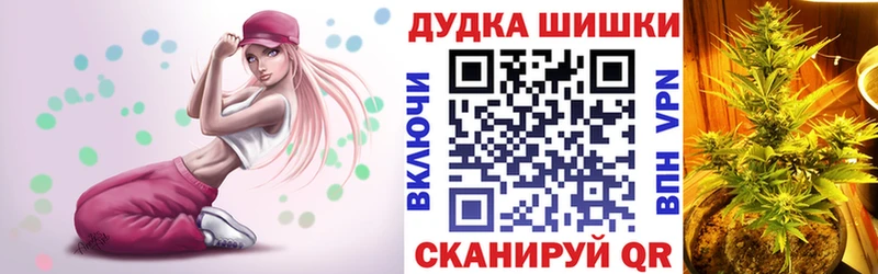 Конопля сатива  omg   Новоалександровск 
